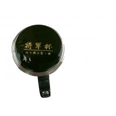 450  紫砂办公将军杯