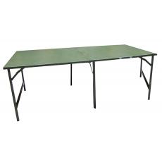 04A型手提野战会议桌