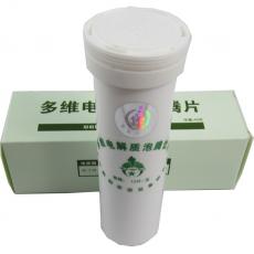 多维电解质泡腾片