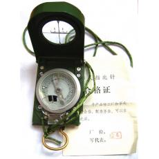 八零式指北针，指南针