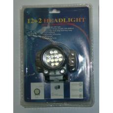 12+2LED野营头灯