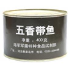 五香带鱼罐头
