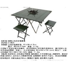 便携式组合折叠餐桌