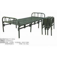 野战行军六折床