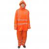 消防雨衣