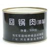 回锅肉（特制）罐头