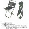 11型数码夏季野战折叠椅