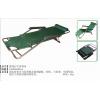11型军绿色野战行军折叠床