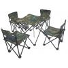 丛林迷彩便携式折叠桌椅