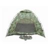 3524厂2*2米迷彩单兵帐篷