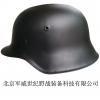 黑色M42德军防Ｂ头盔